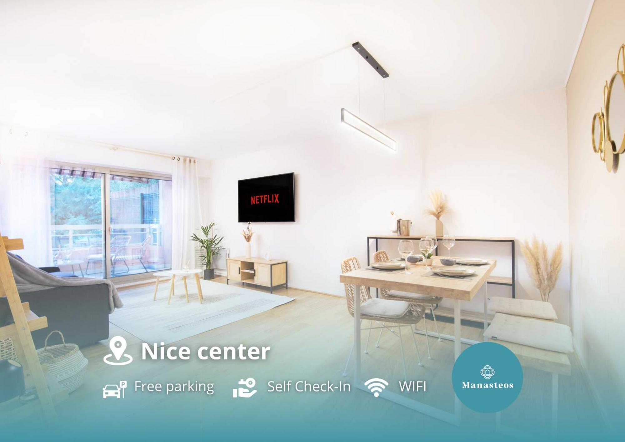 Appartement Renove - Terrasse - Parking - Bm Νίκαια Εξωτερικό φωτογραφία